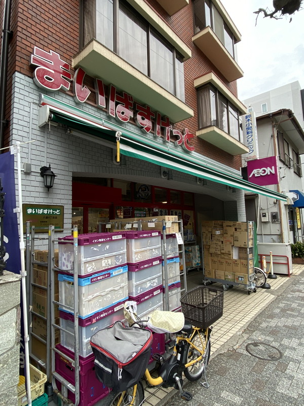リブリ・自由が丘201の室内15