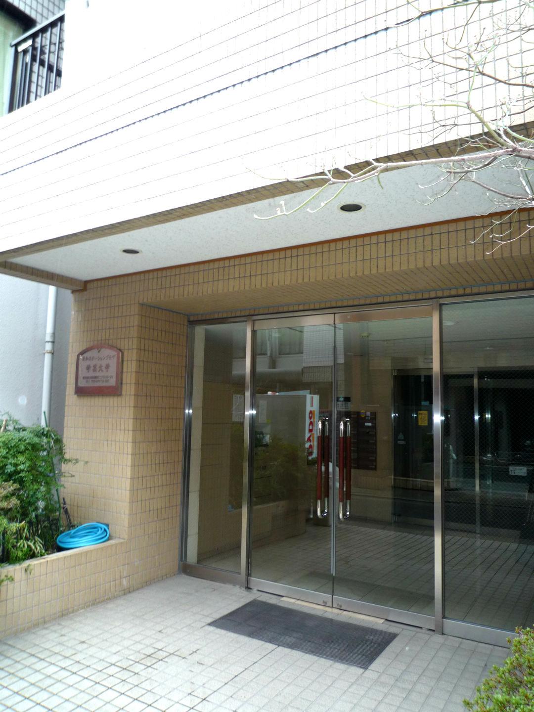 菱和ステーションプラザ学芸大学301の室内10