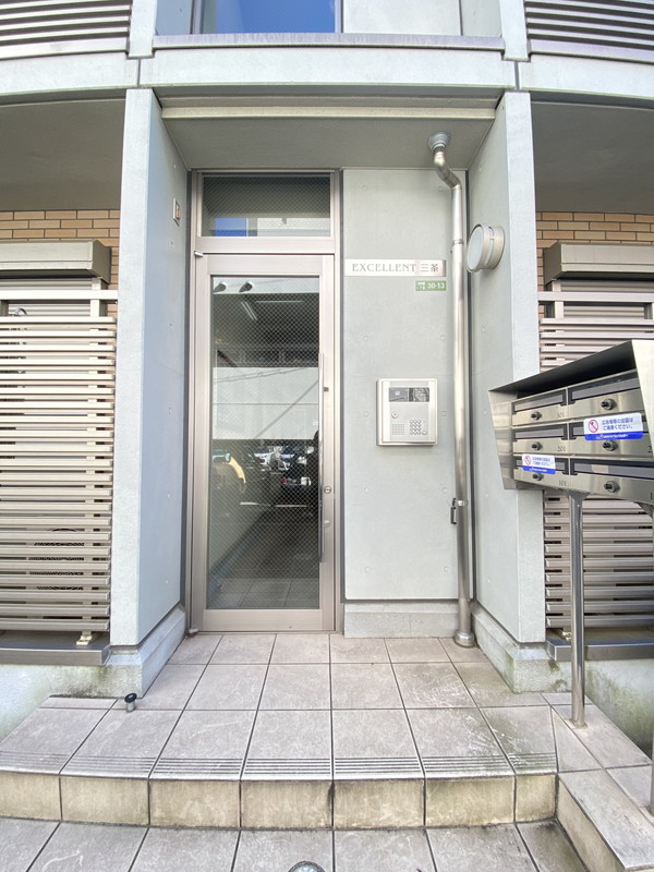 エクセラン三茶202の室内2