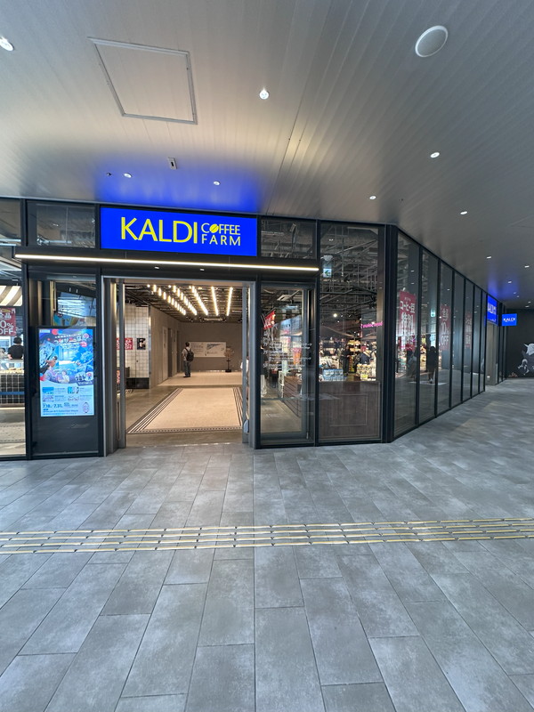 渋谷プロパティータワー1506の室内15