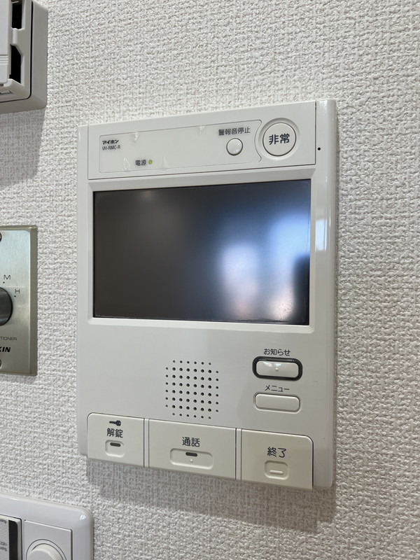 渋谷プロパティータワー1506の室内9