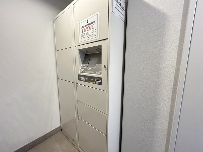 レジディア中目黒Ⅱ0204の室内10