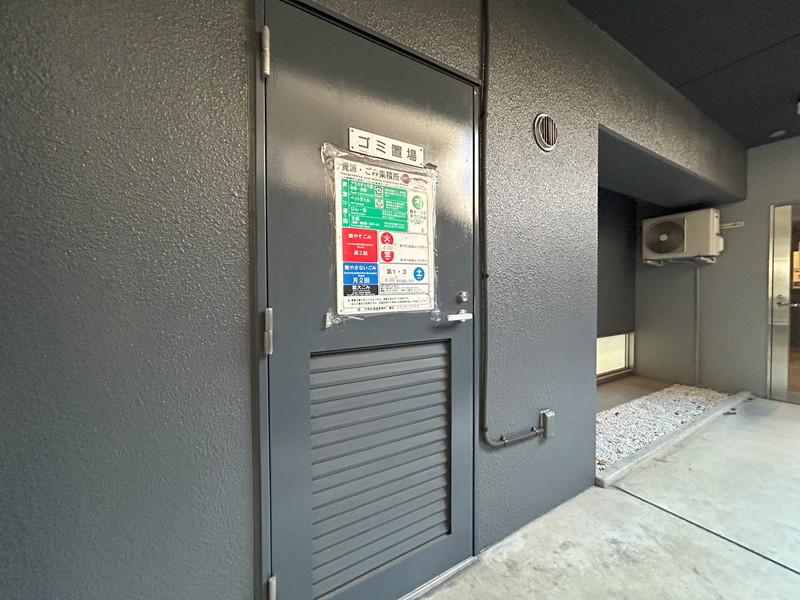 レジディア中目黒Ⅱ0204の室内14