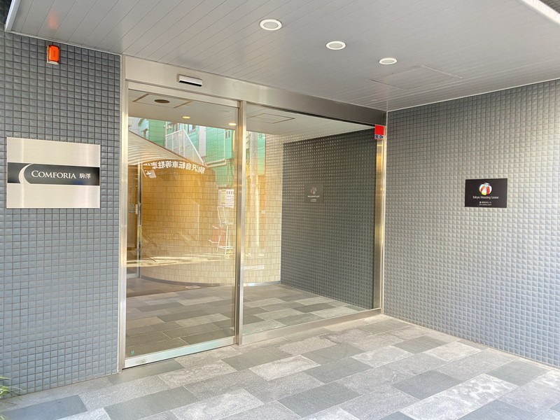 コンフォリア駒澤802の室内2