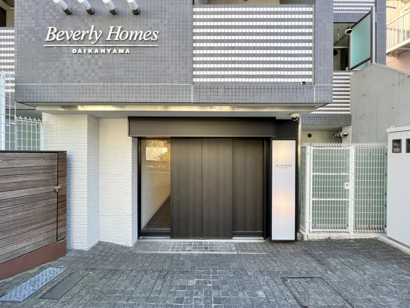 Beverly Homes DAIKANYAMA（ビバリーホームズ代官山）504の室内2