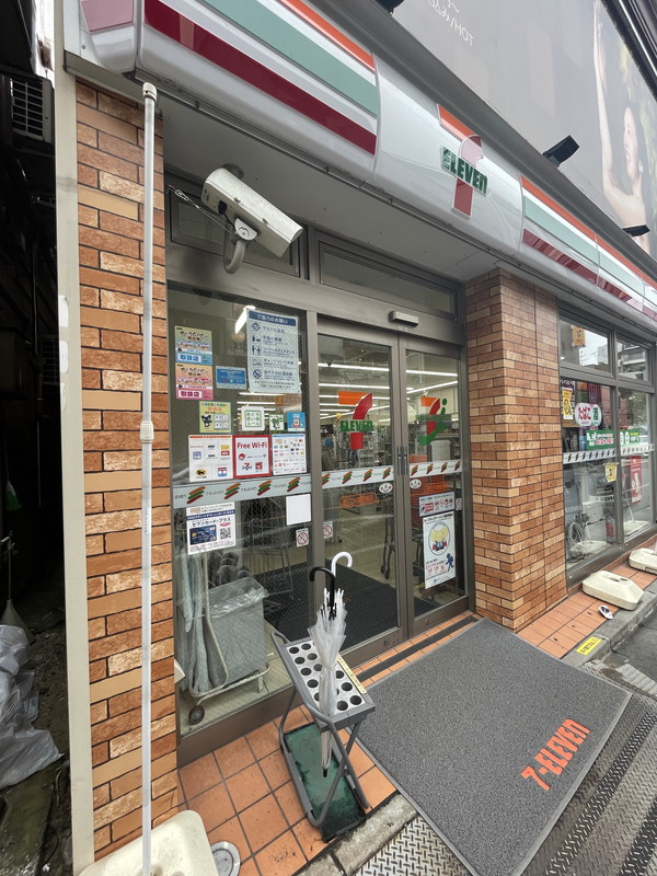 DRホームズ都立大学104の室内12