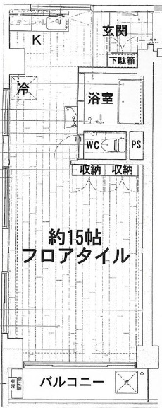 代官山ハイツ405の間取り
