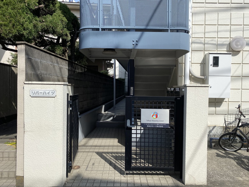 リバーハイツ101の室内2