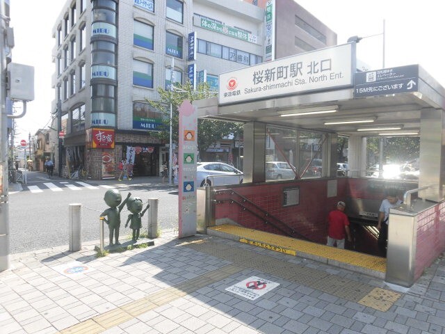 ハウゼ桜新町104の室内17