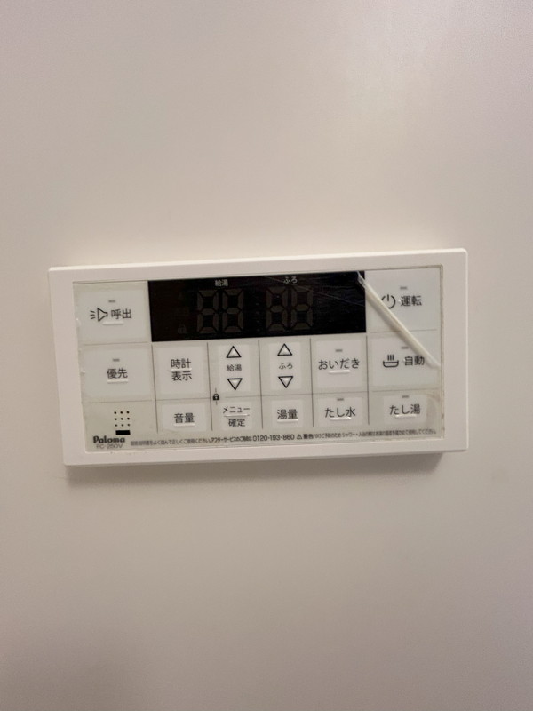 ミハス三軒茶屋III205の室内18