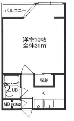 木蓮館102の間取り