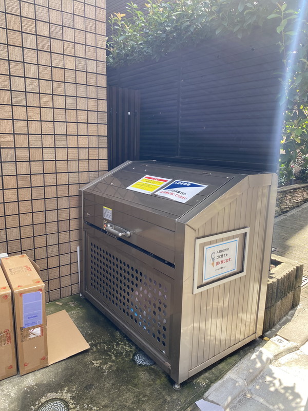 EXAM中目黒301の室内14