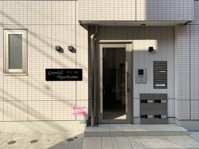 グランドール東山101の室内2