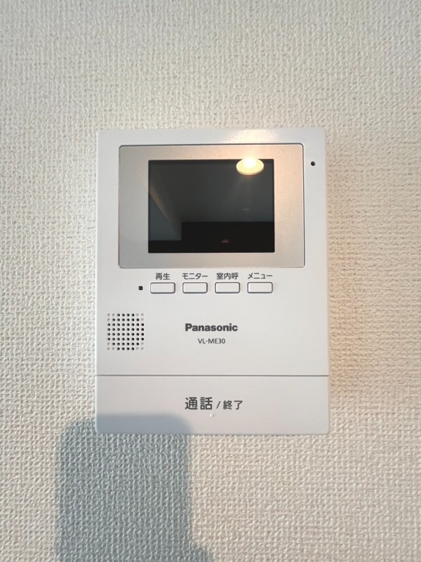 マンション池尻グリーンパーク702の室内17