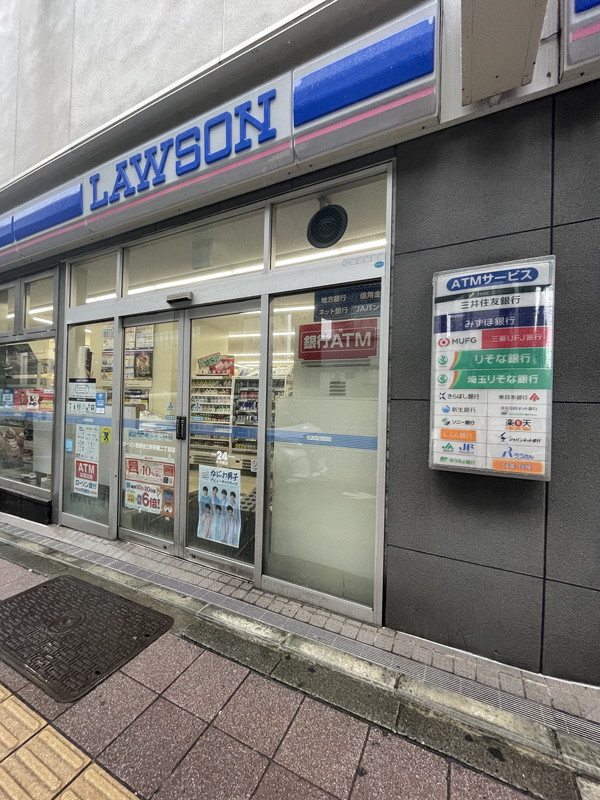 レジディア三軒茶屋Ⅲ301の室内12