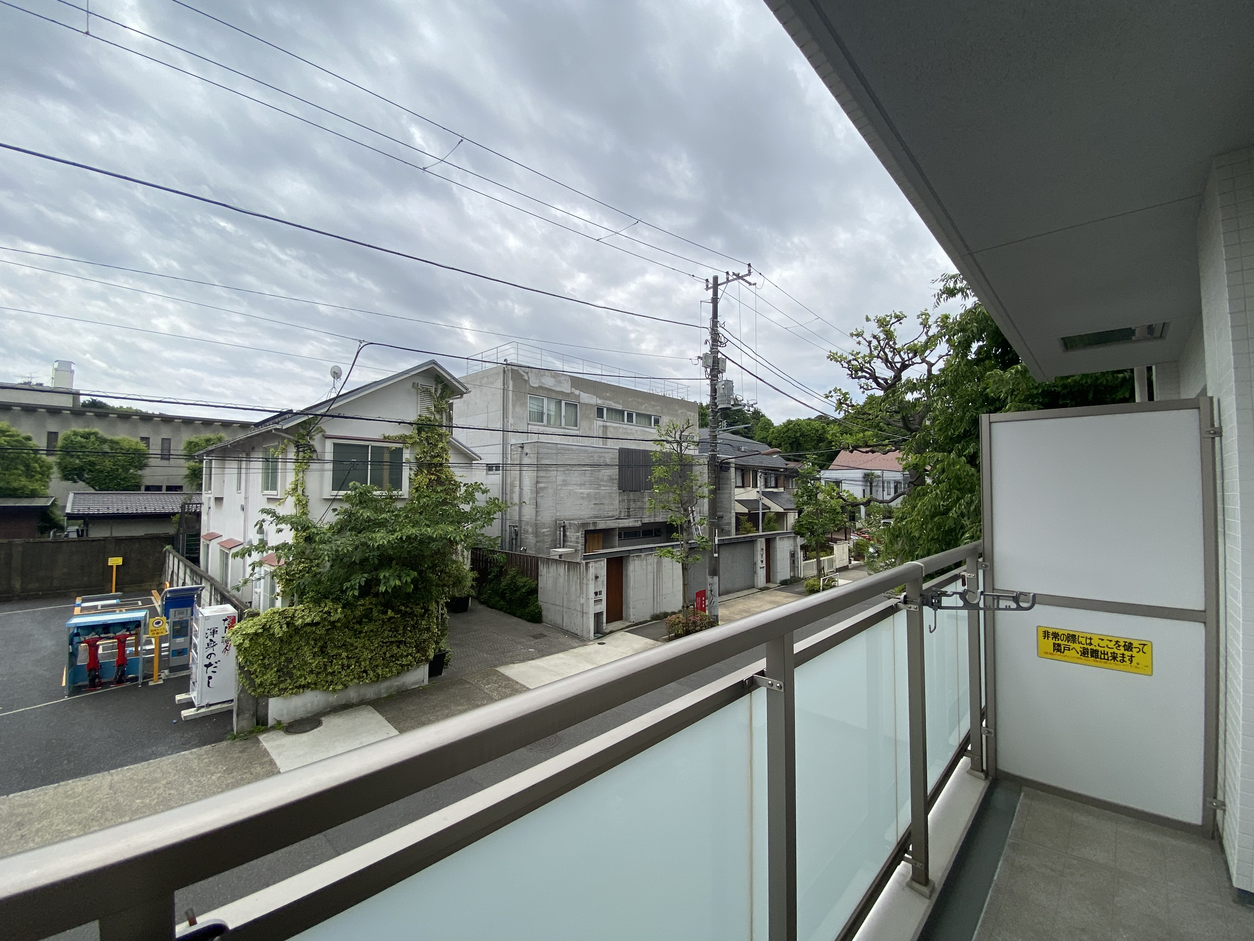 ベルファース駒場201の室内2