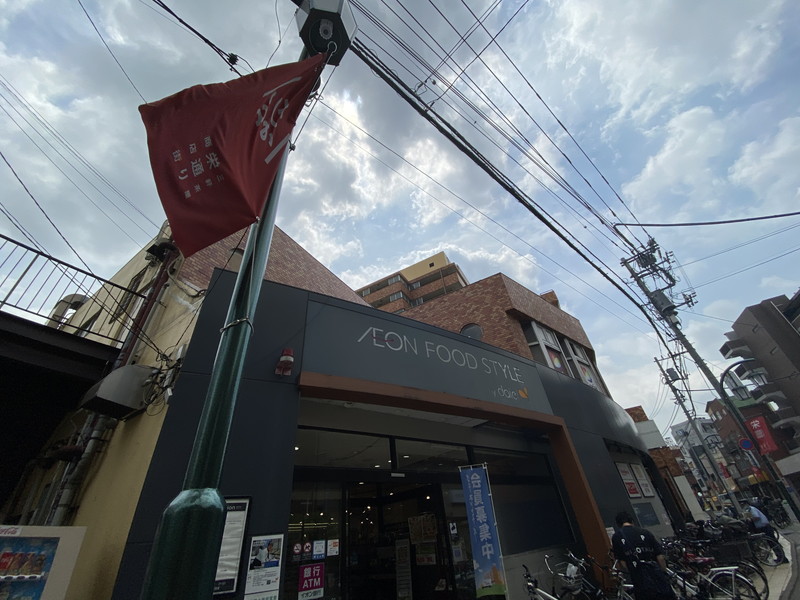 UVAS三軒茶屋(ウーバス三軒茶屋)201の室内10