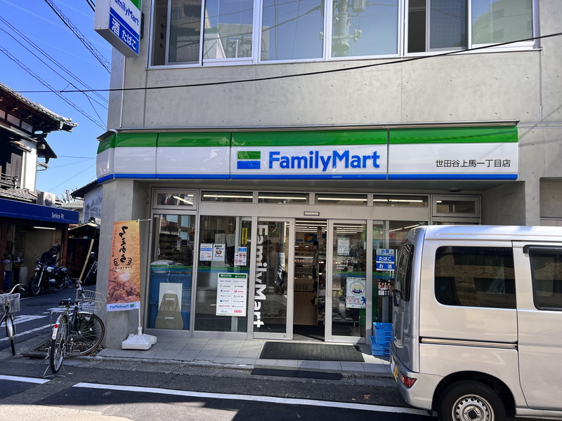 ルクレ三軒茶屋南303の室内12