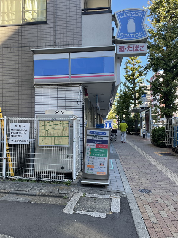 エムズハウス303の室内11