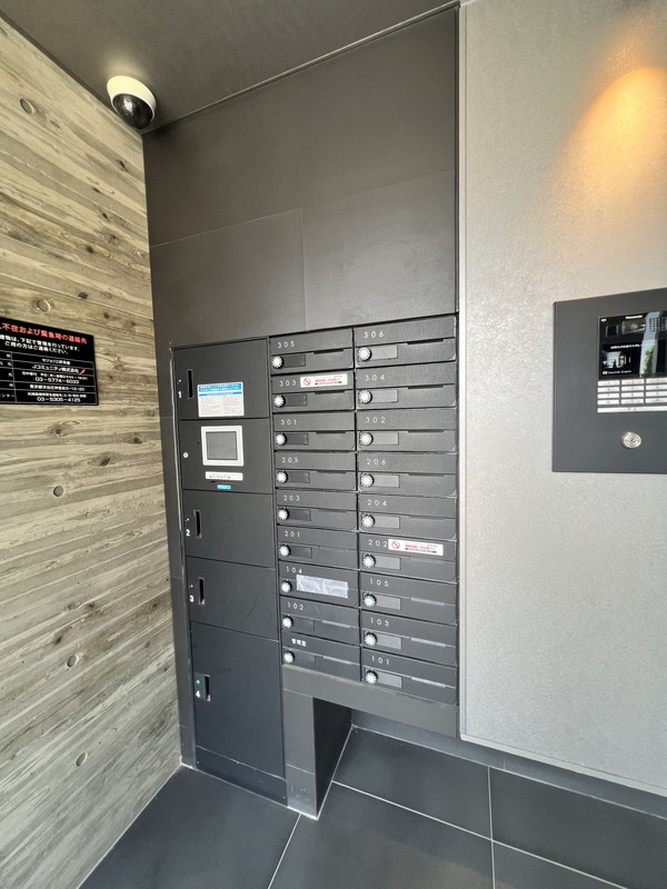 セジョリ三軒茶屋305の室内5