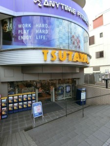 ソアレ祐天寺402の室内9