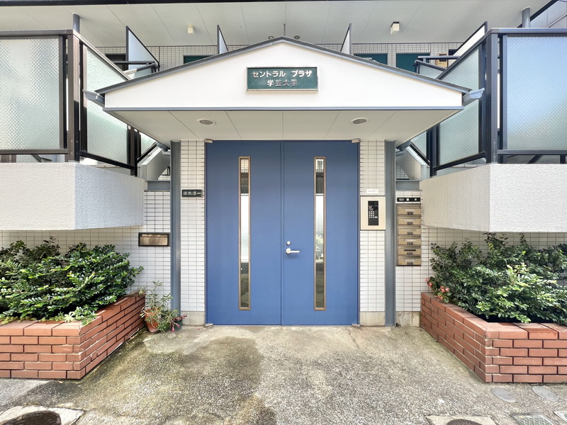 セントラルプラザ学芸大学103の室内2