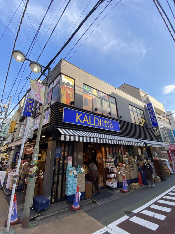 セントラルプラザ学芸大学103の室内15