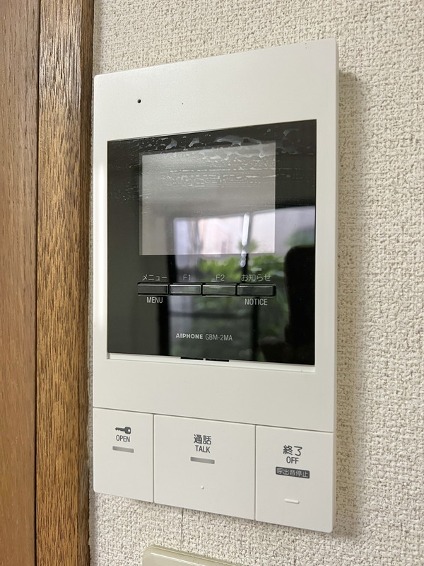 セントラルプラザ学芸大学103の室内11