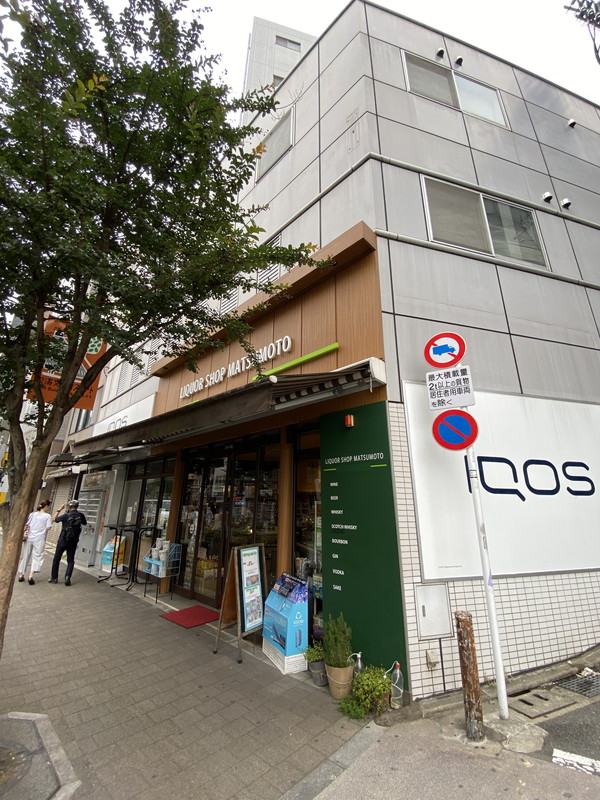 ガーラ・プレシャス渋谷5Fの室内7