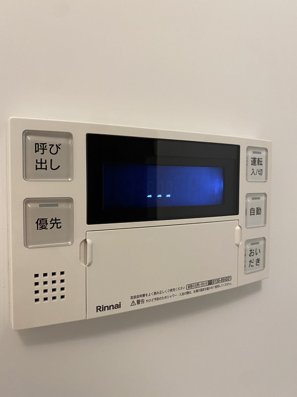 ASTILE三軒茶屋Ⅳ（アスティーレ三軒茶屋Ⅳ）304の室内10