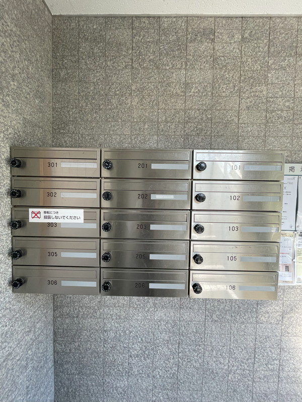 リヴレ駒場303の室内15