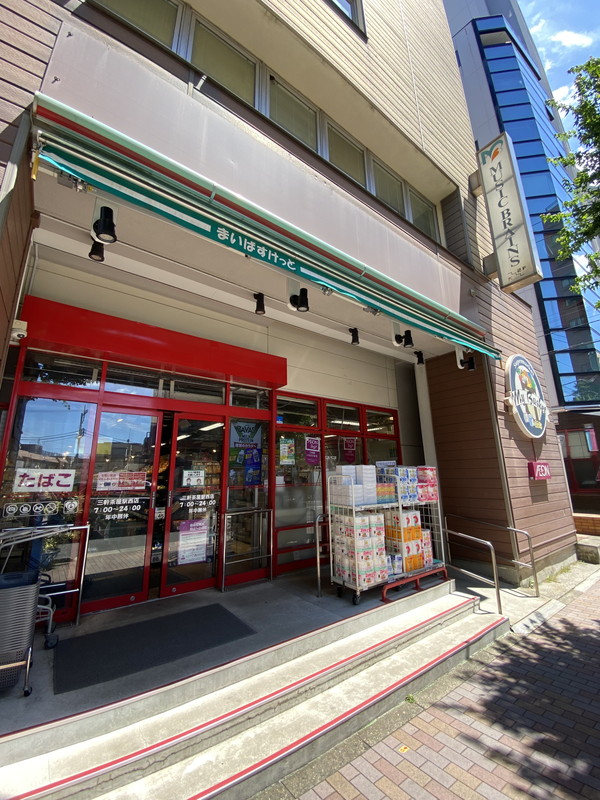 藤和シティコープ若林402の室内14