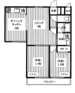 モンド大岡山パーク301の間取り