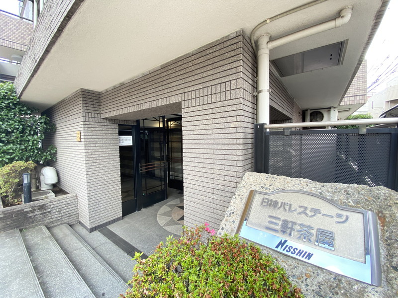 日神パレステージ三軒茶屋214の室内2