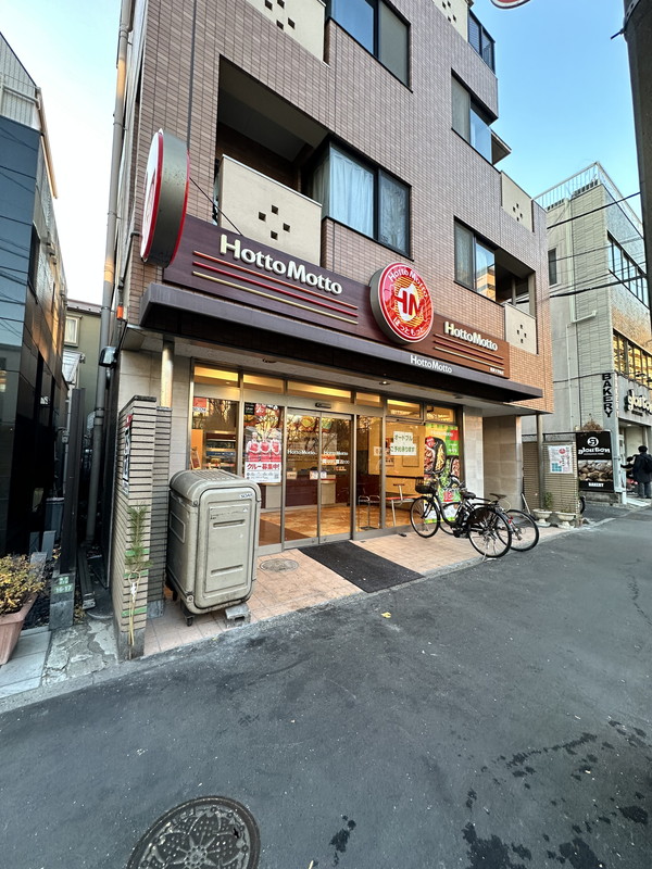 ロイヤルパーク駒沢302の室内18