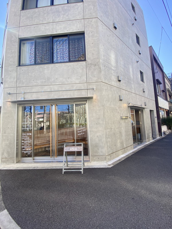 ロイヤルパーク駒沢302の室内11