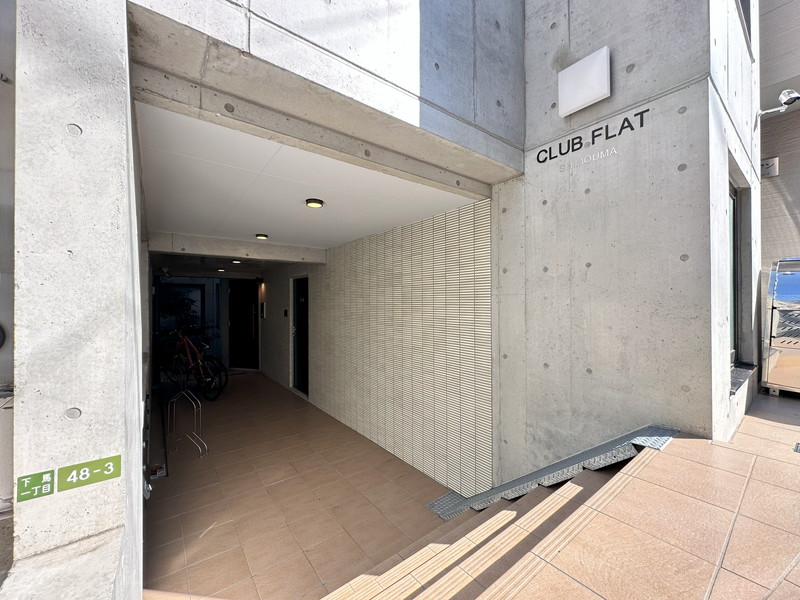 CLUB FLAT shimouma401の室内17