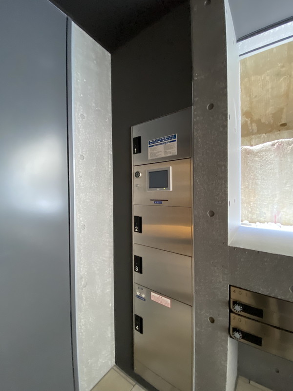 コモド目黒東山202の室内4