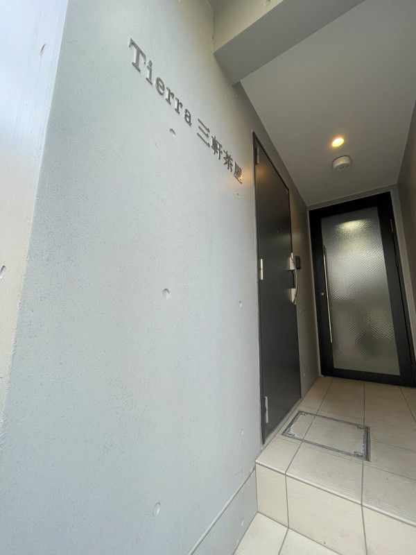 Tierra三軒茶屋（ティエラ三軒茶屋）102の室内17