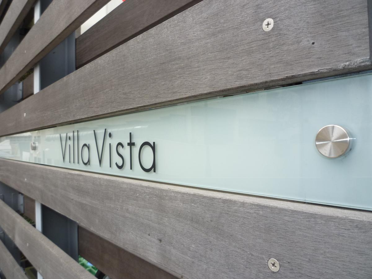 Villa Vista（ヴィラ・ヴィスタ）201の室内2