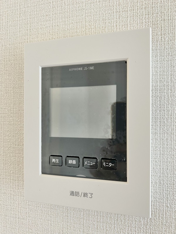 グリーンヒルズ405の室内8