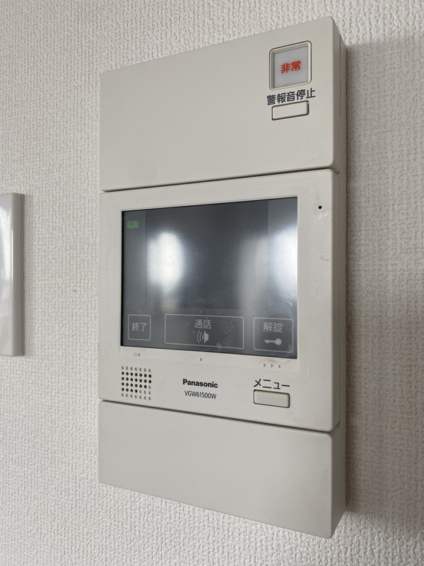 アビターレ中目黒502の室内9