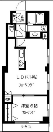 シャルム学芸大学103の間取り