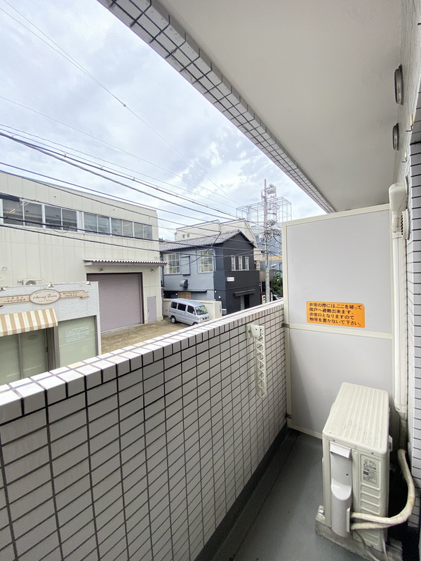 サンロイヤル東山　206の室内9