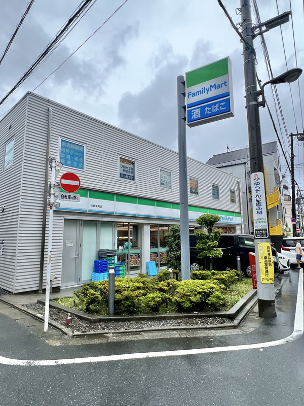 The目黒四季レジデンス204の室内5