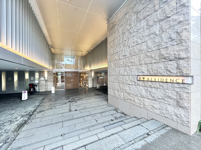 The目黒四季レジデンス204の室内2