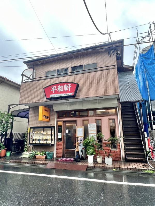 The目黒四季レジデンス204の室内6