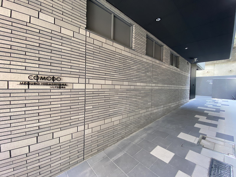 コモド目黒東山501の室内2