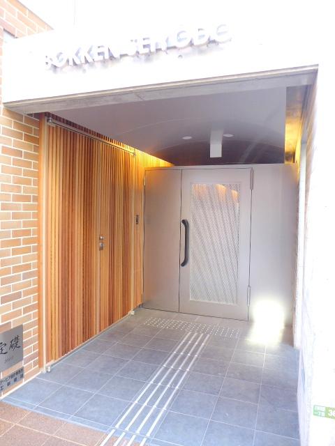 BOKKEN SEIYODO(ボッケンセイヨウドウ)301の室内11