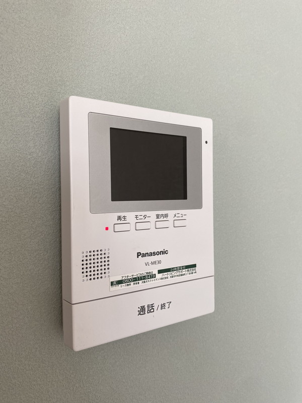 グランシューズ世田谷202の室内8